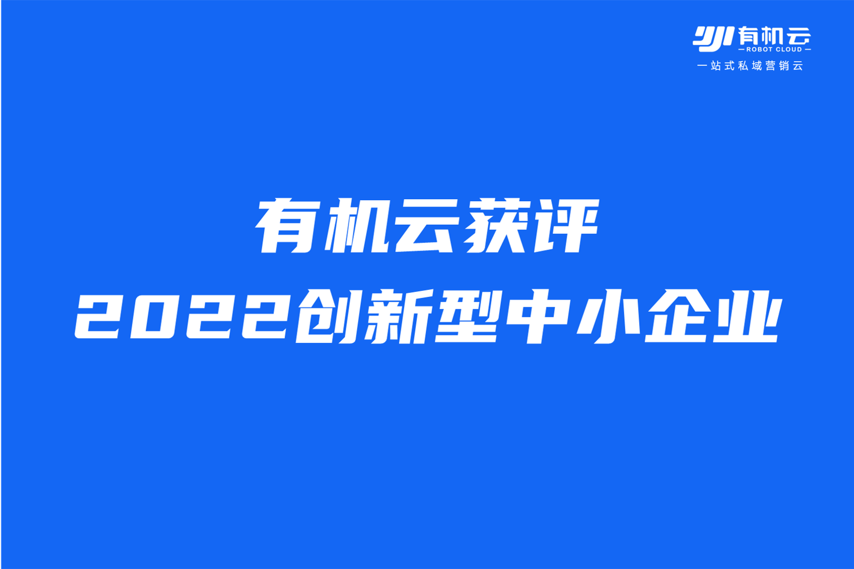 縮略圖