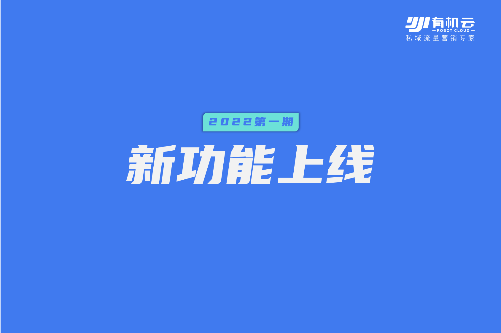 縮略圖