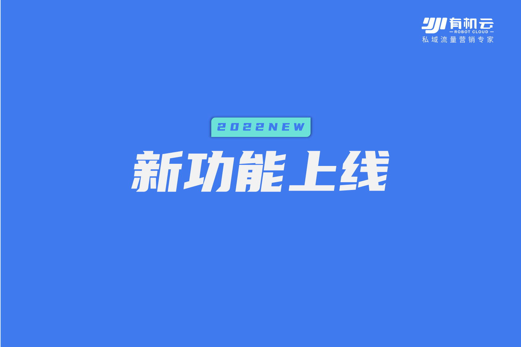 縮略圖