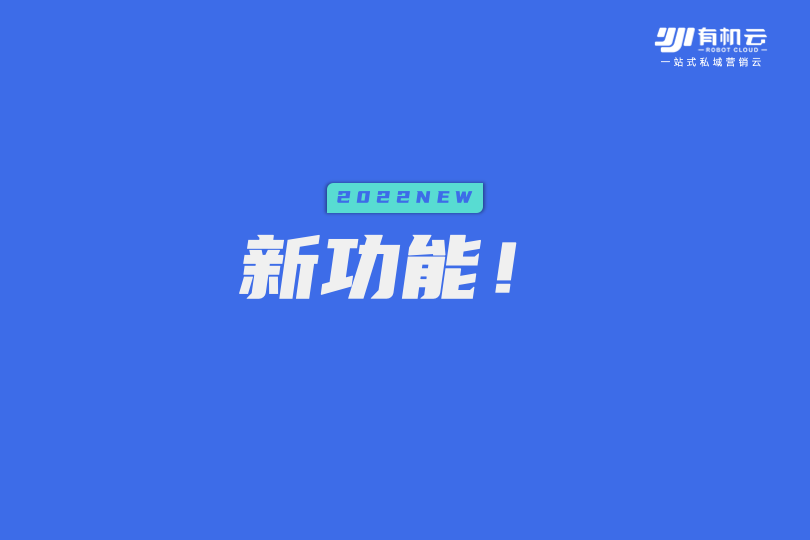縮略圖
