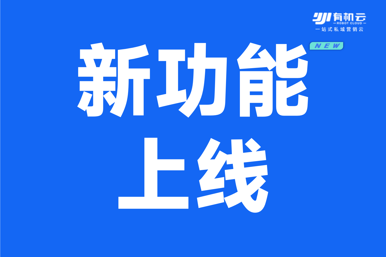 縮略圖