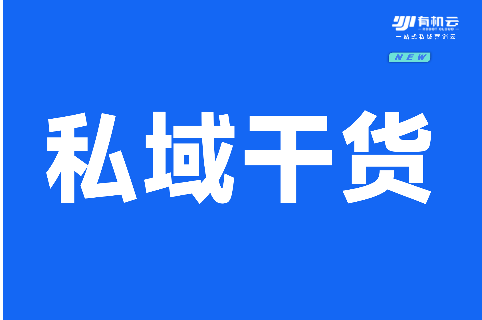 縮略圖