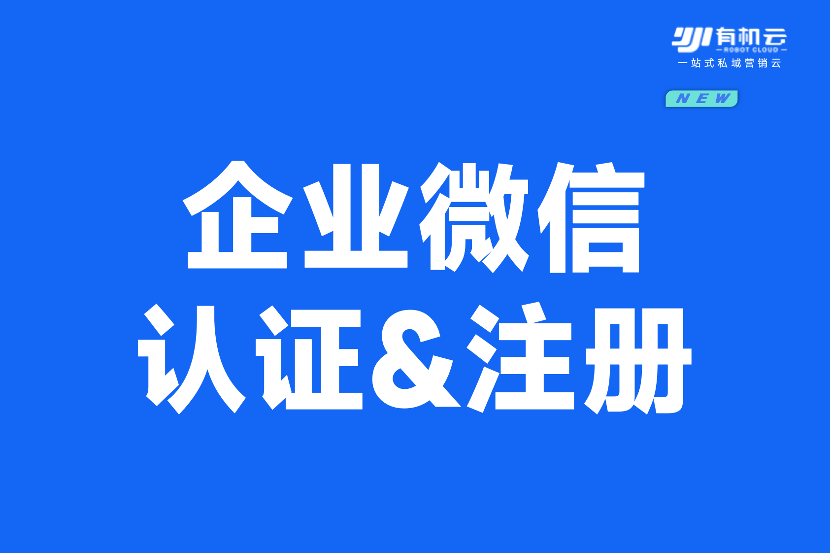 縮略圖