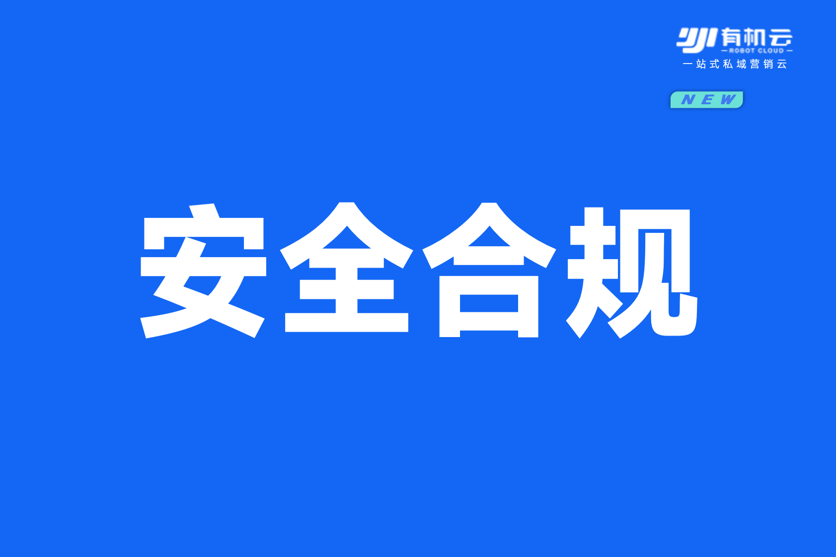縮略圖