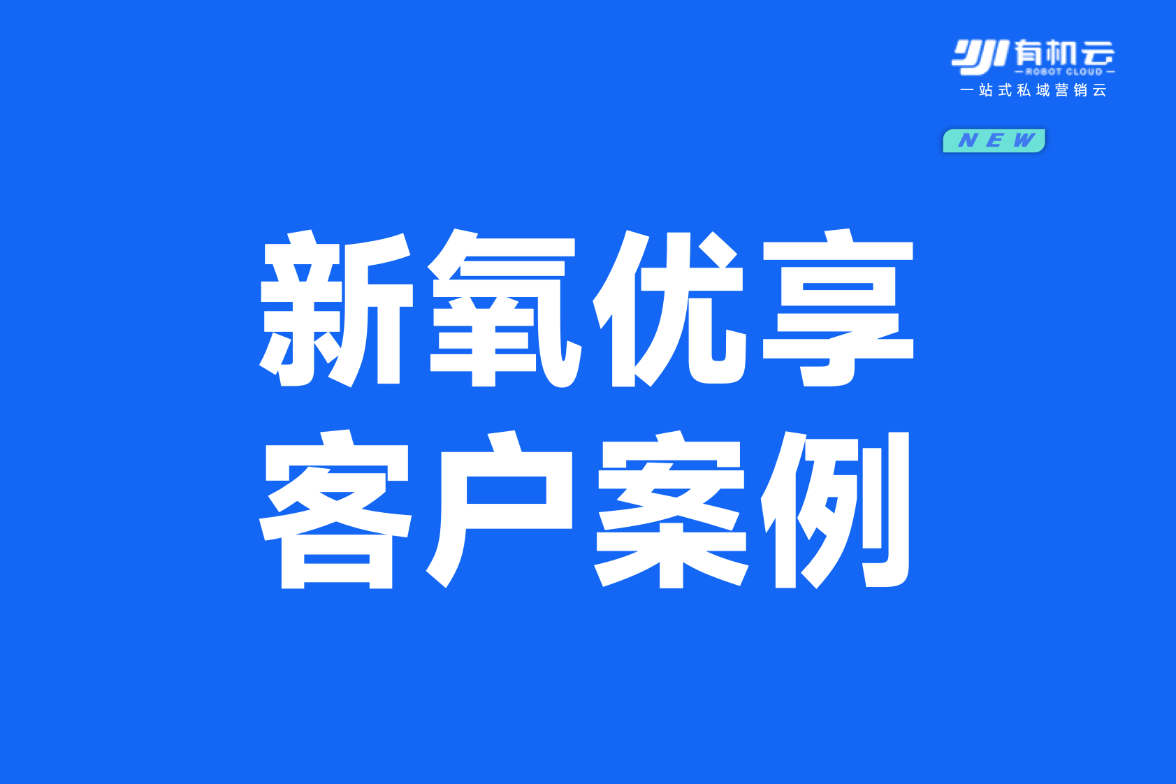縮略圖