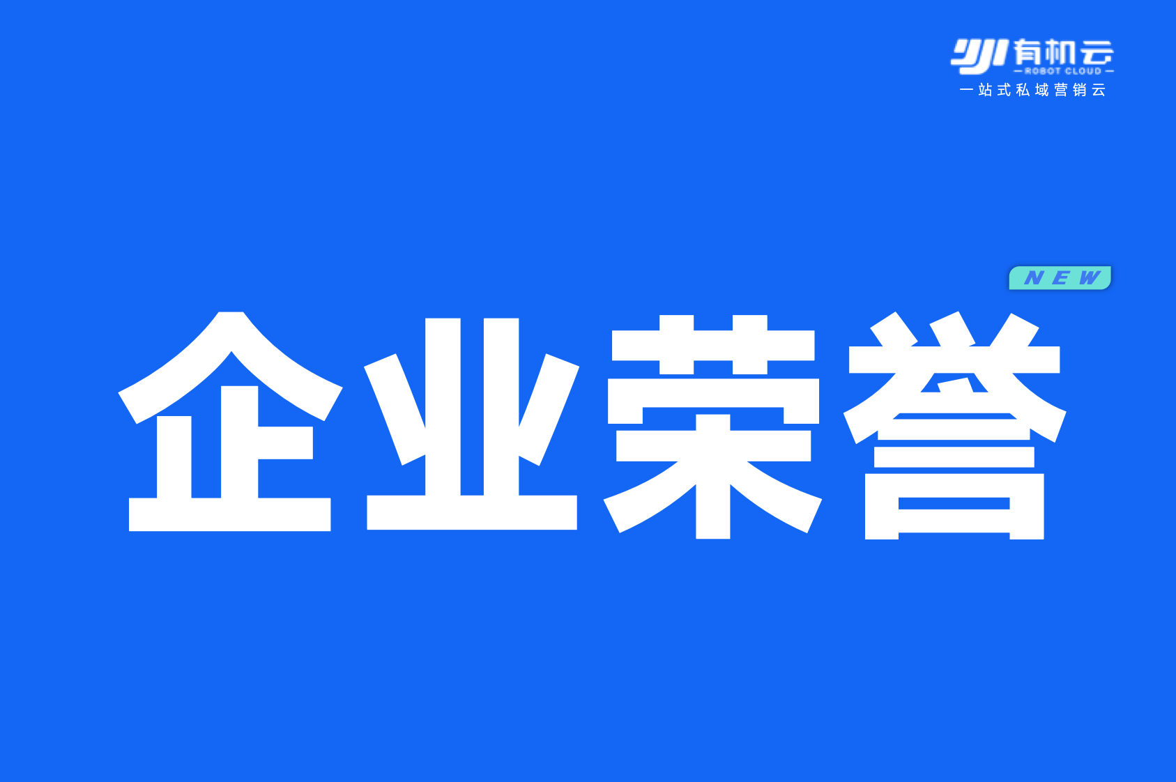 縮略圖