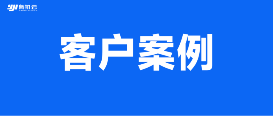 縮略圖